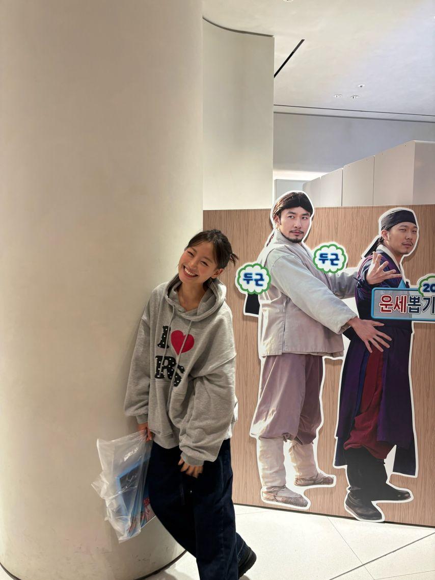 김혜빈 아나운서4