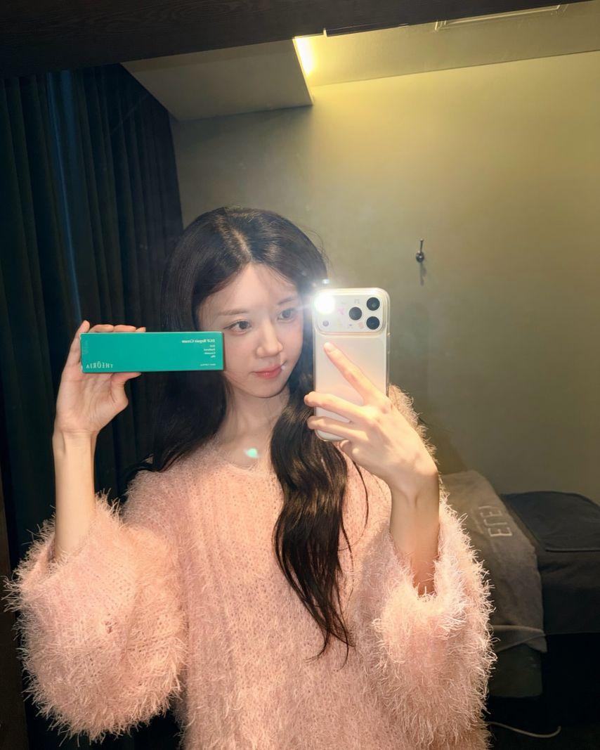 소이원 아나운서1