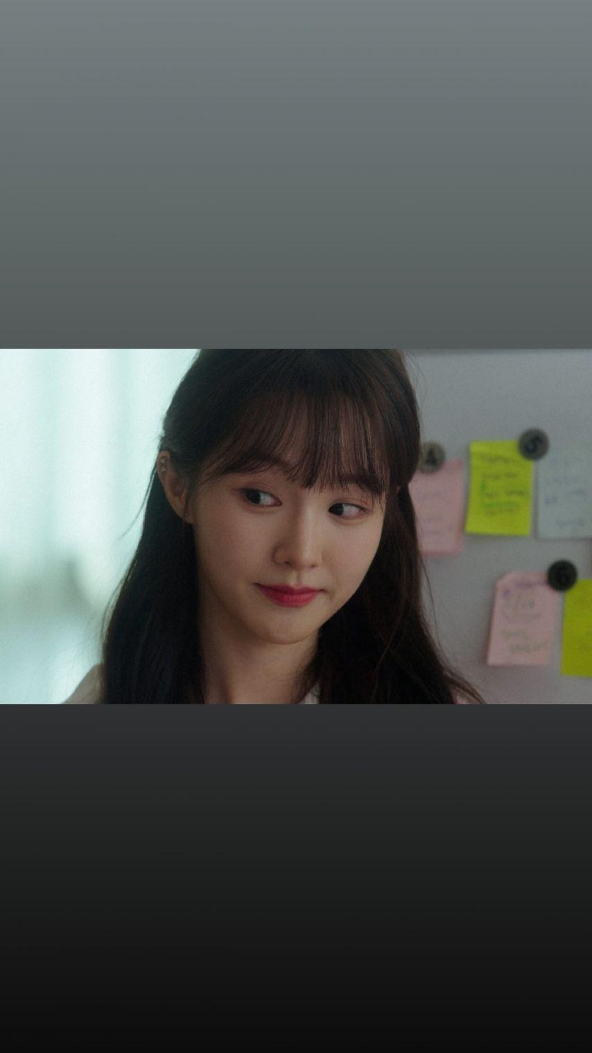 나나 WOOAH우아 인별0