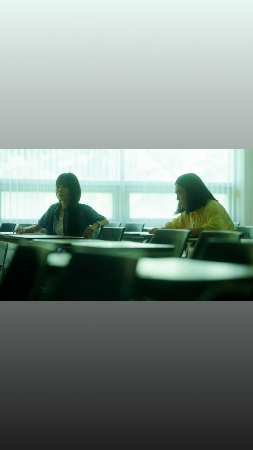 나나 WOOAH우아 인별4