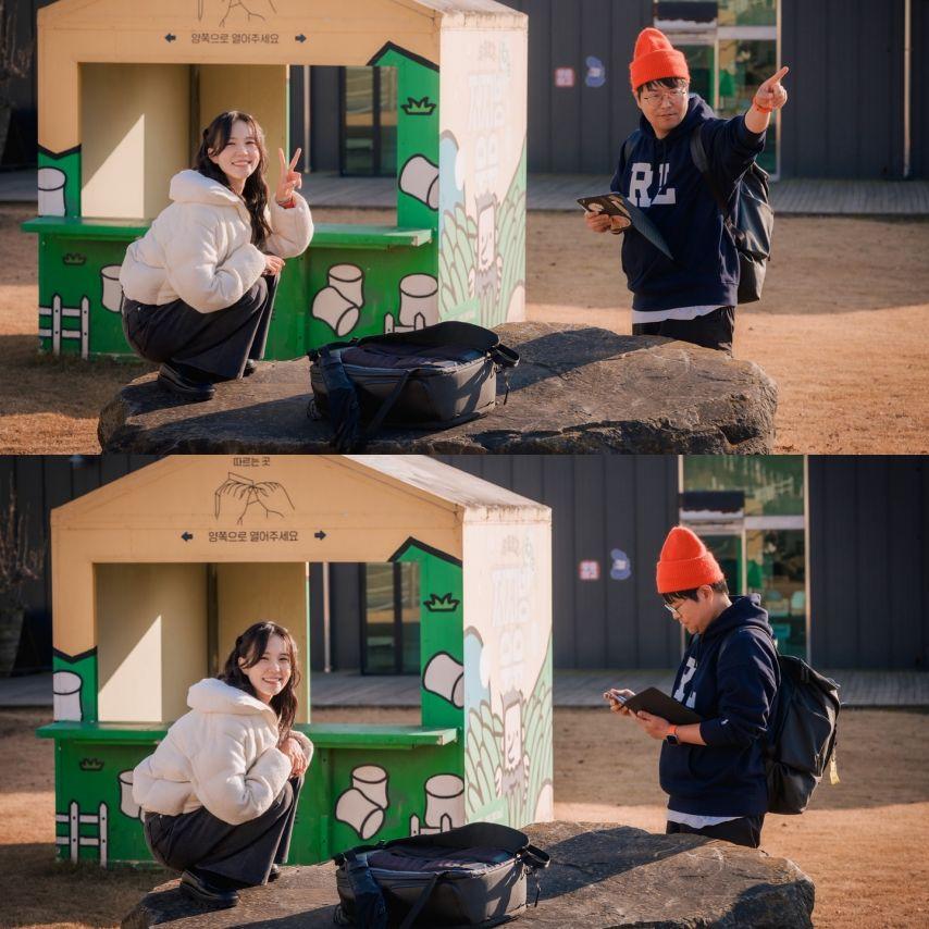 장예원 아나운서1