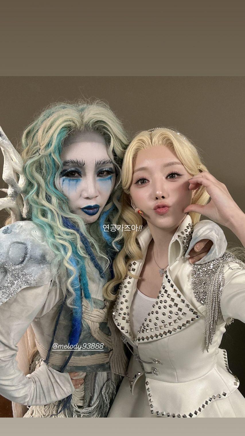 서지수/ 케이김지연/ 류수정 러블리즈 인별1