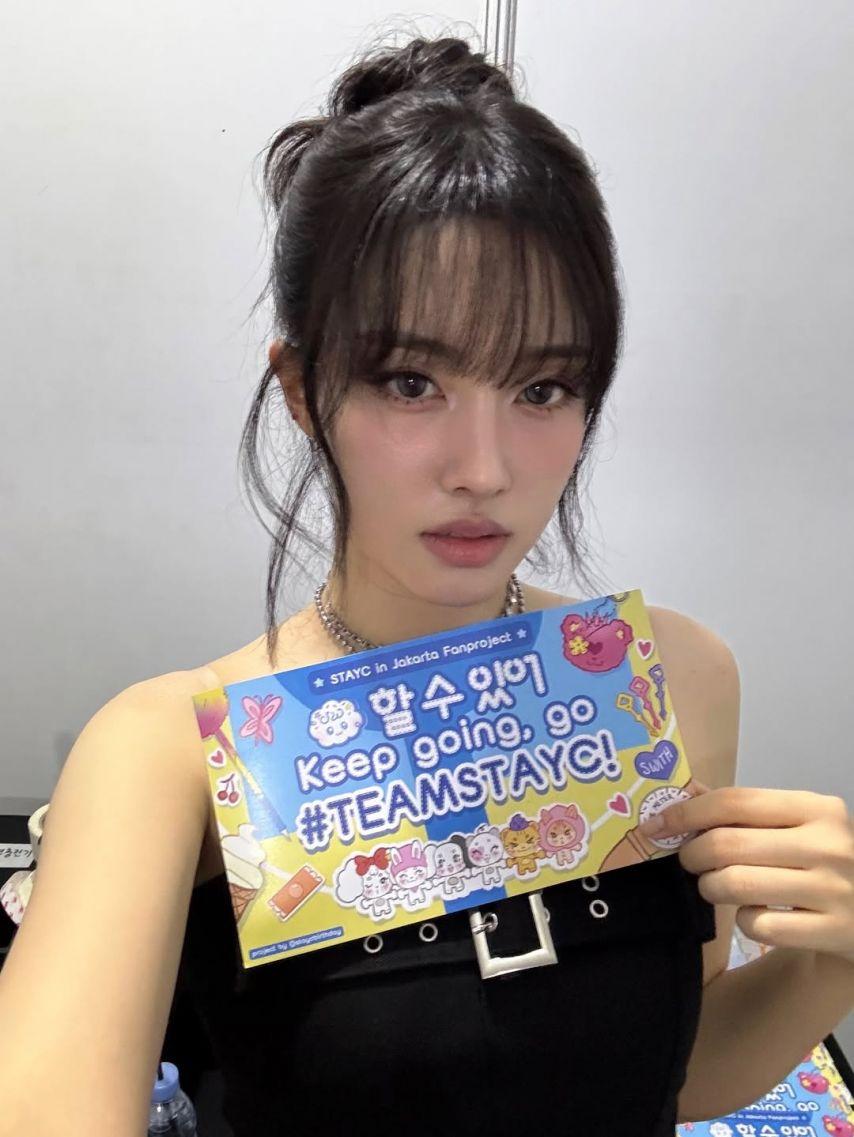 STAYC (스테이씨) 재이5