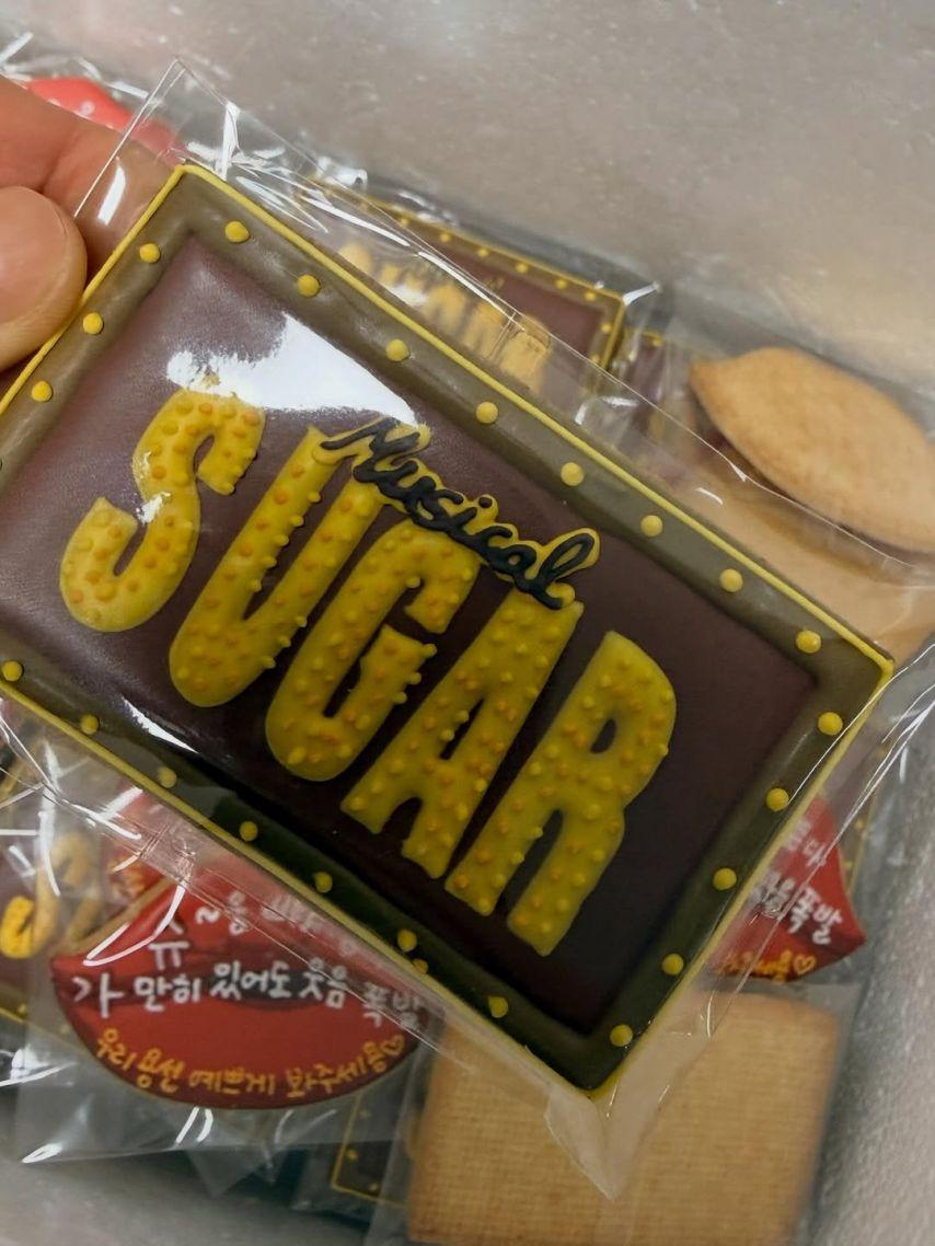 마마무 솔라 SNS1