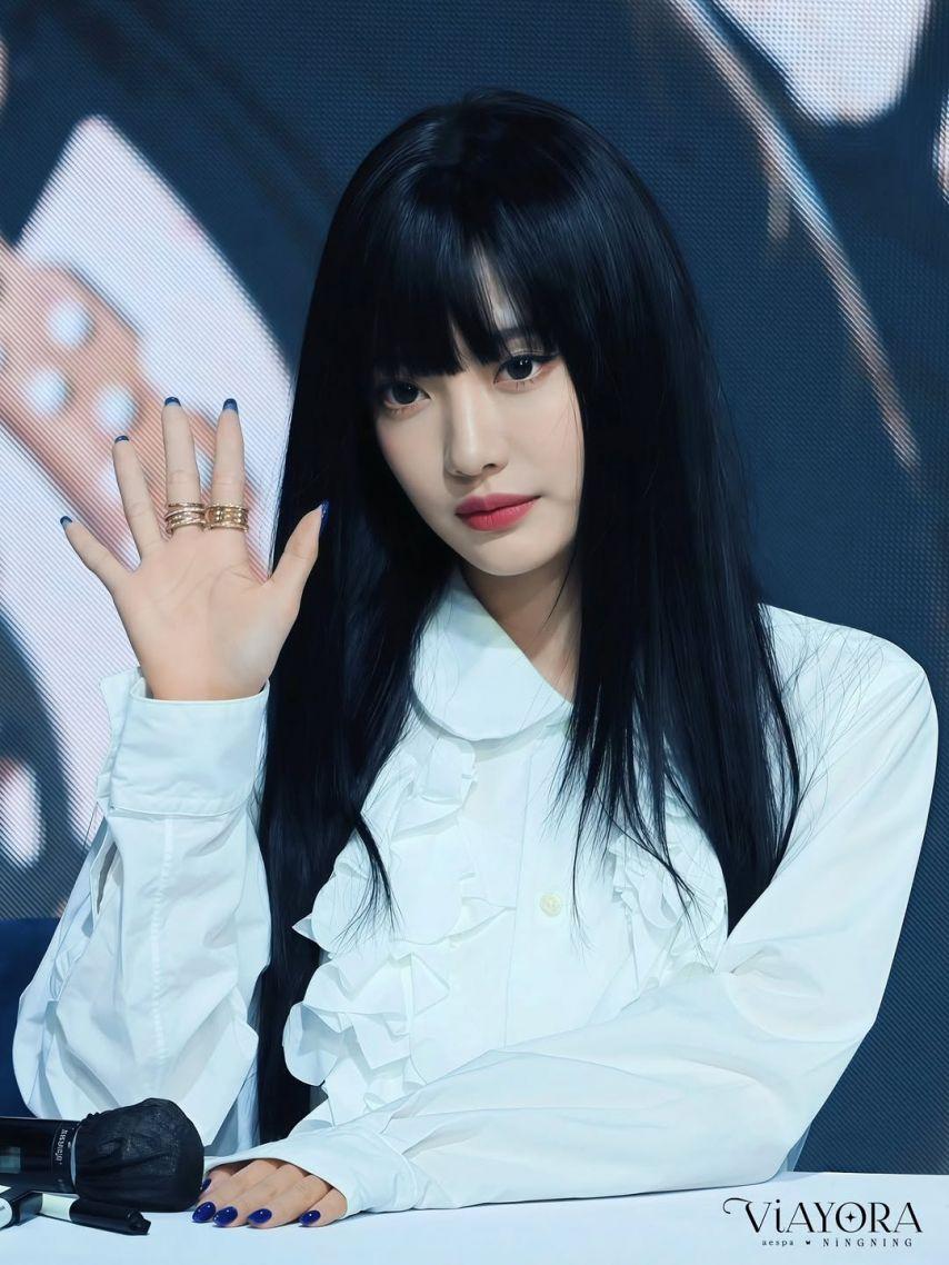 에스파 (aespa) 닝닝0