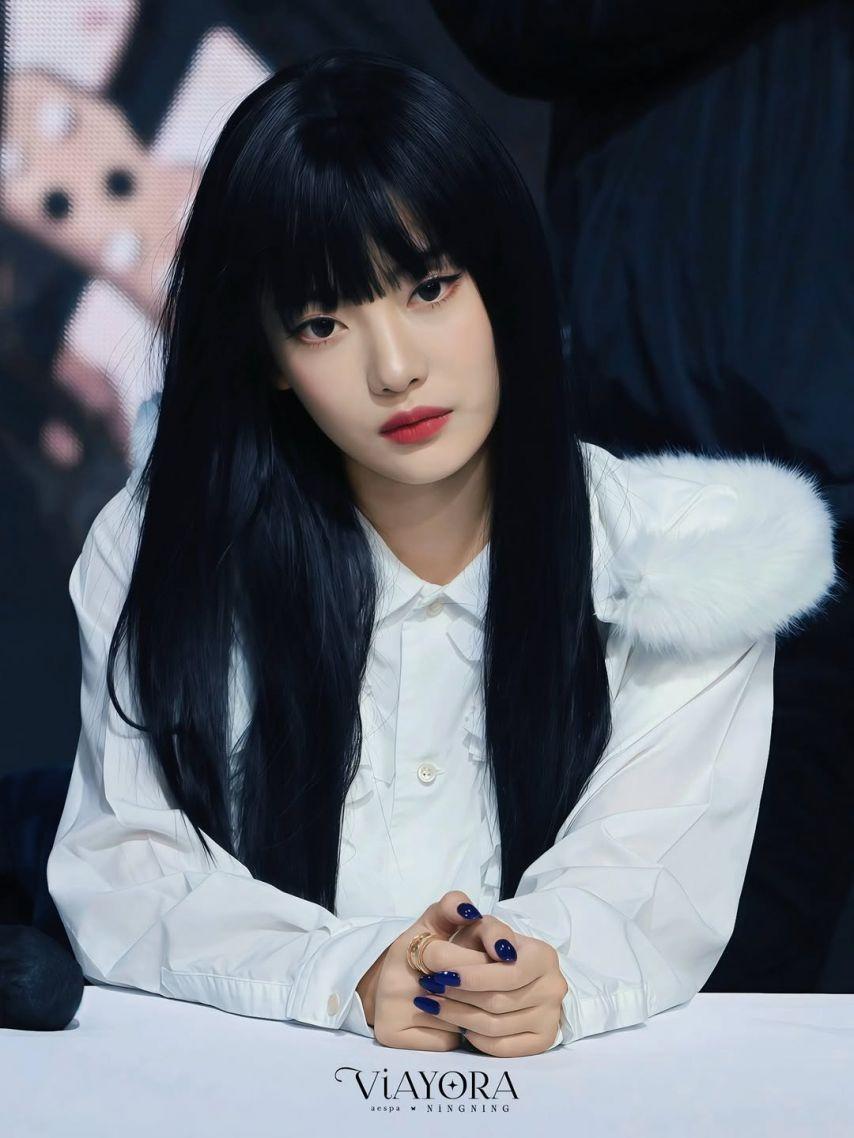 에스파 (aespa) 닝닝1