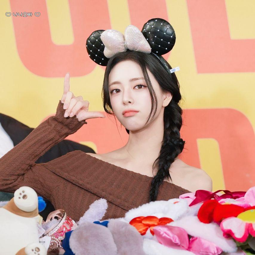 ITZY 유나1