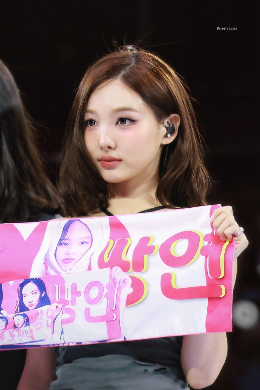 트와이스 나연6