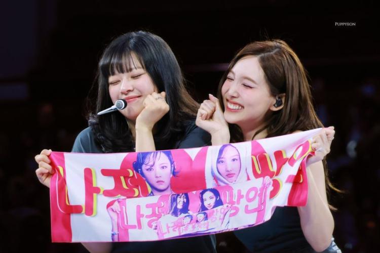 트와이스 나연7