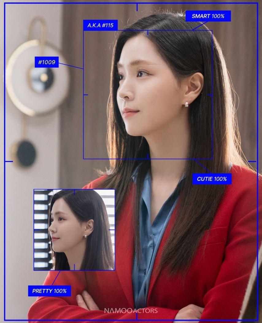 김지은 a.k.a 115 보고서0