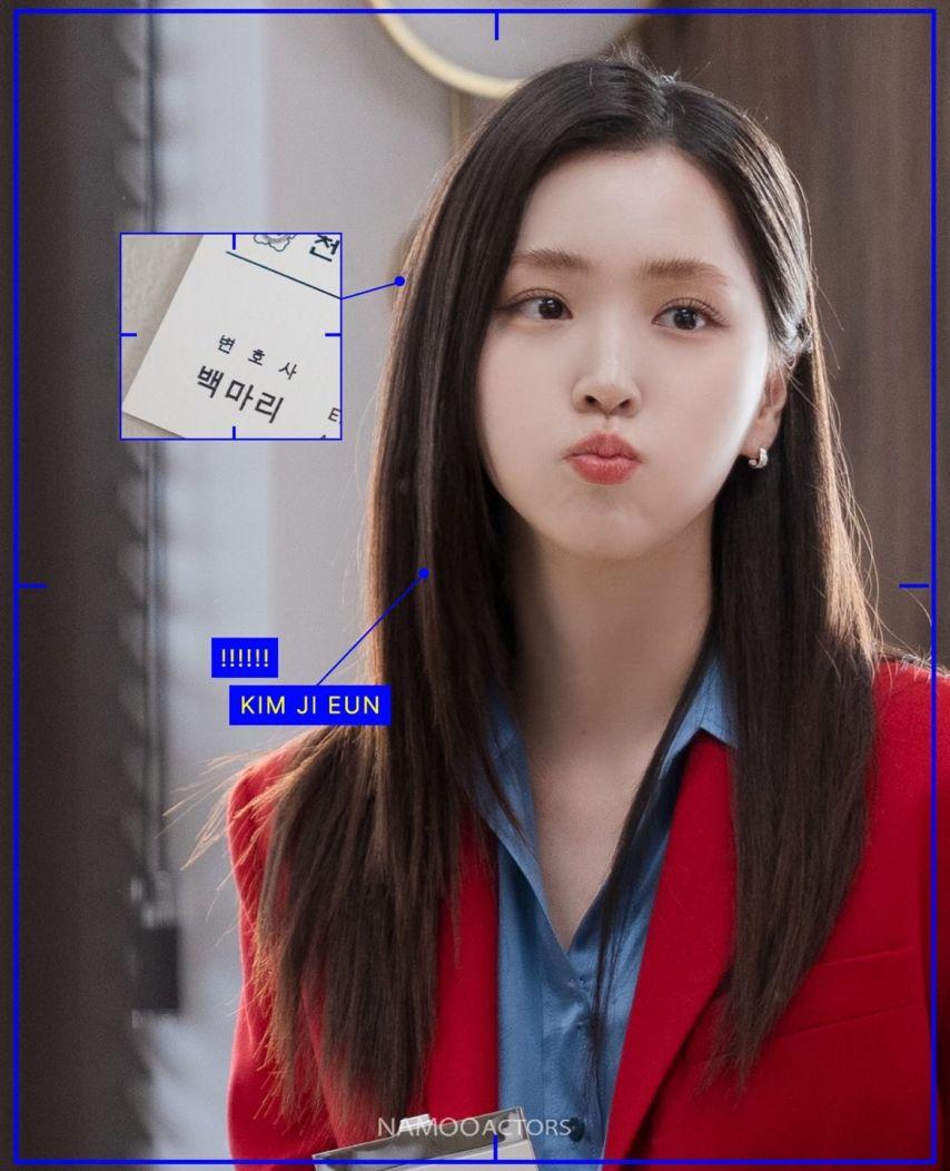 김지은 a.k.a 115 보고서1