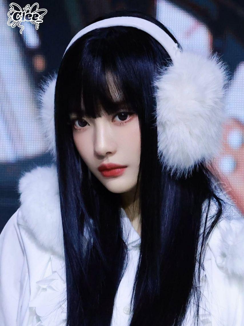 에스파 (aespa) 닝닝2