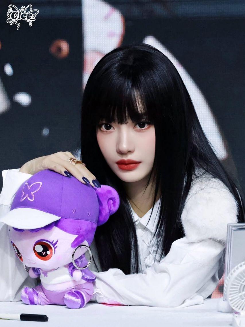 에스파 (aespa) 닝닝7