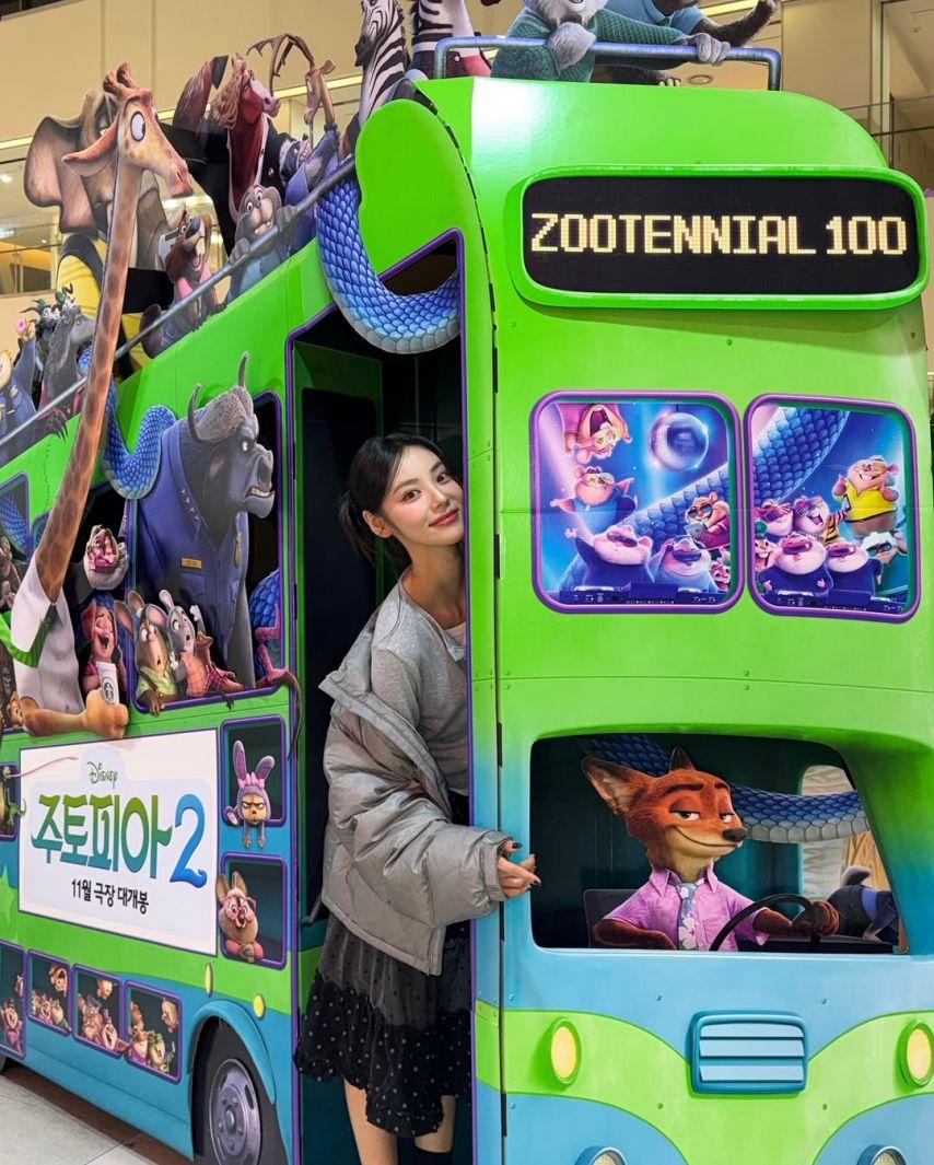 ARTMS (아르테미스) 진솔6