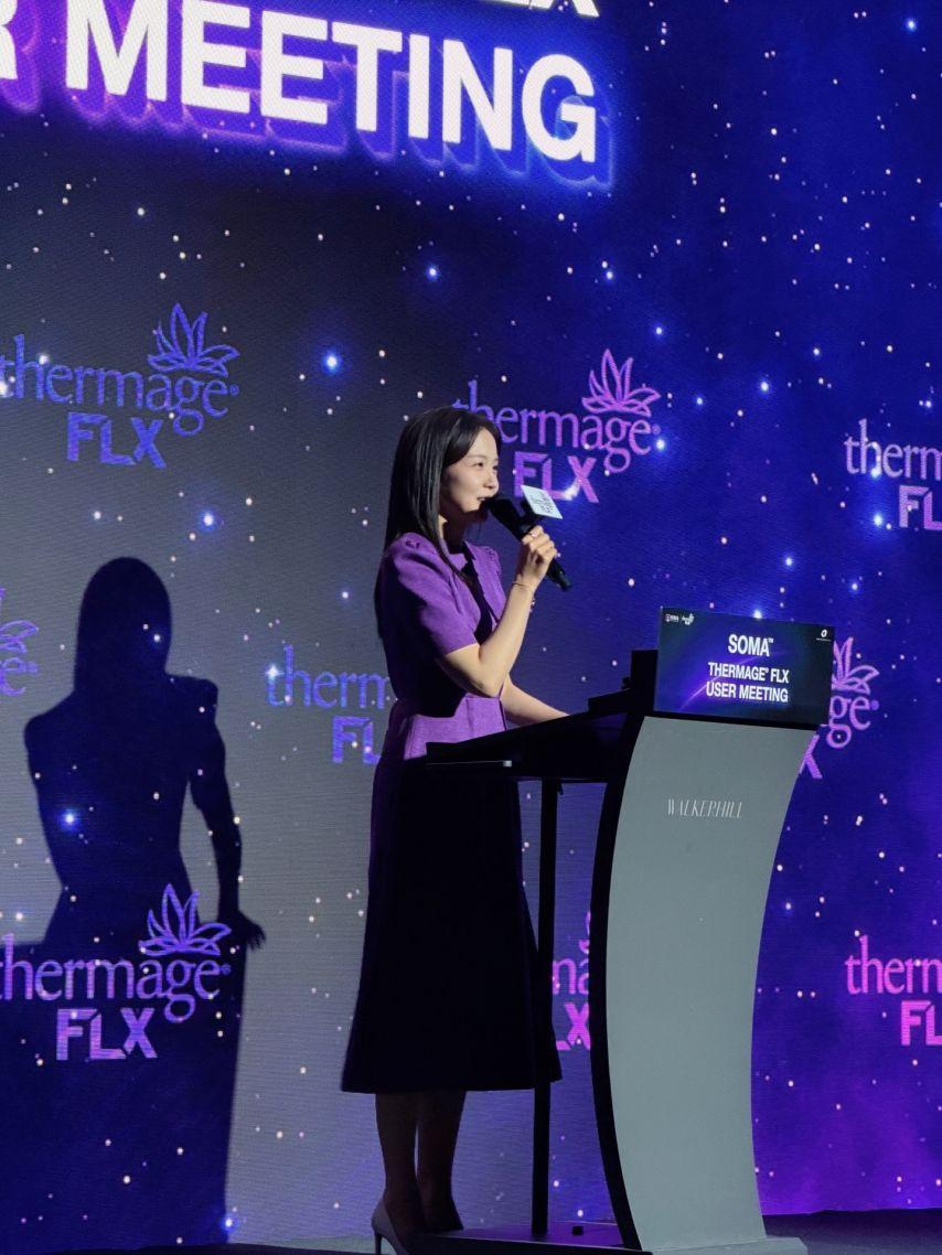 장예원 아나운서0