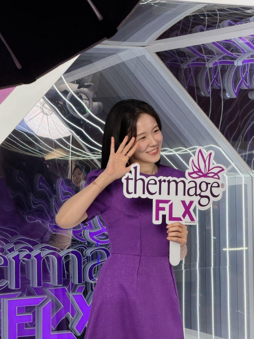 장예원 아나운서2