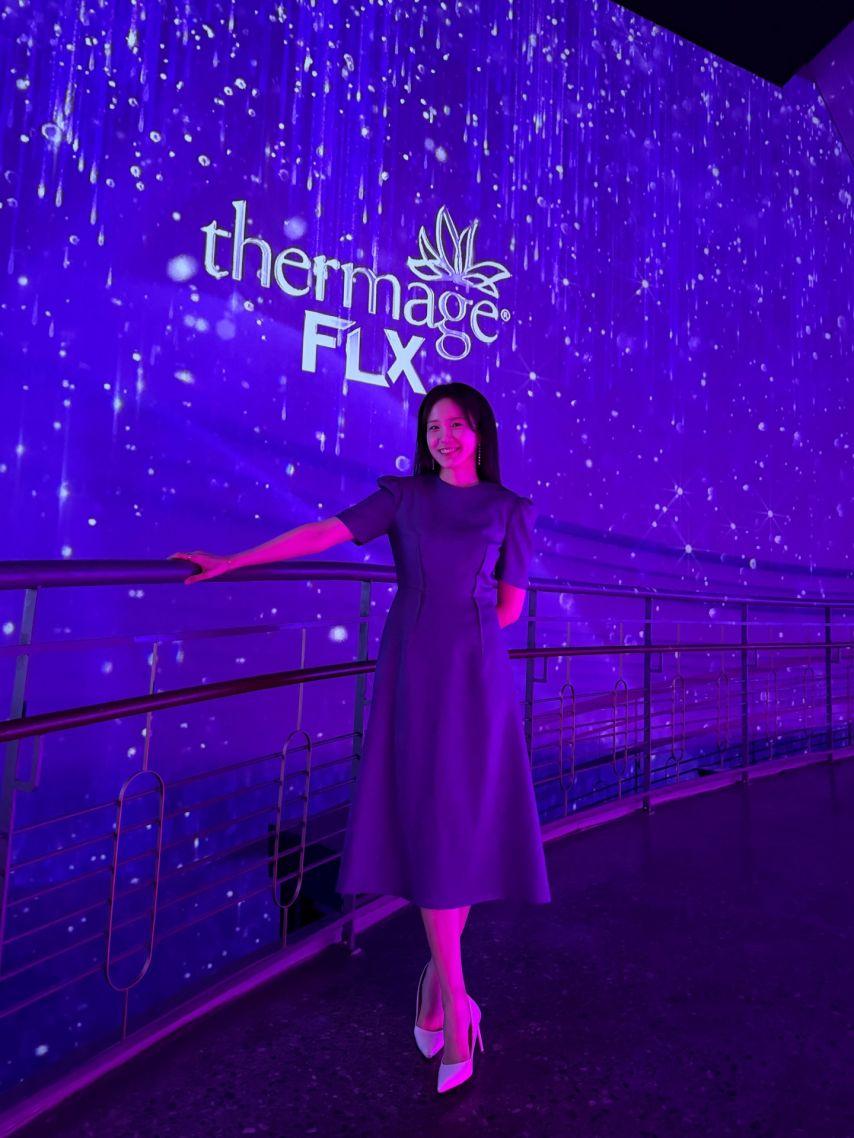 장예원 아나운서5