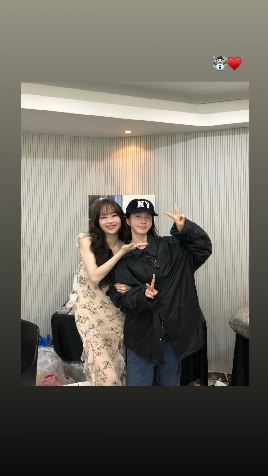 나나 WOOAH우아 인별 with 츄0