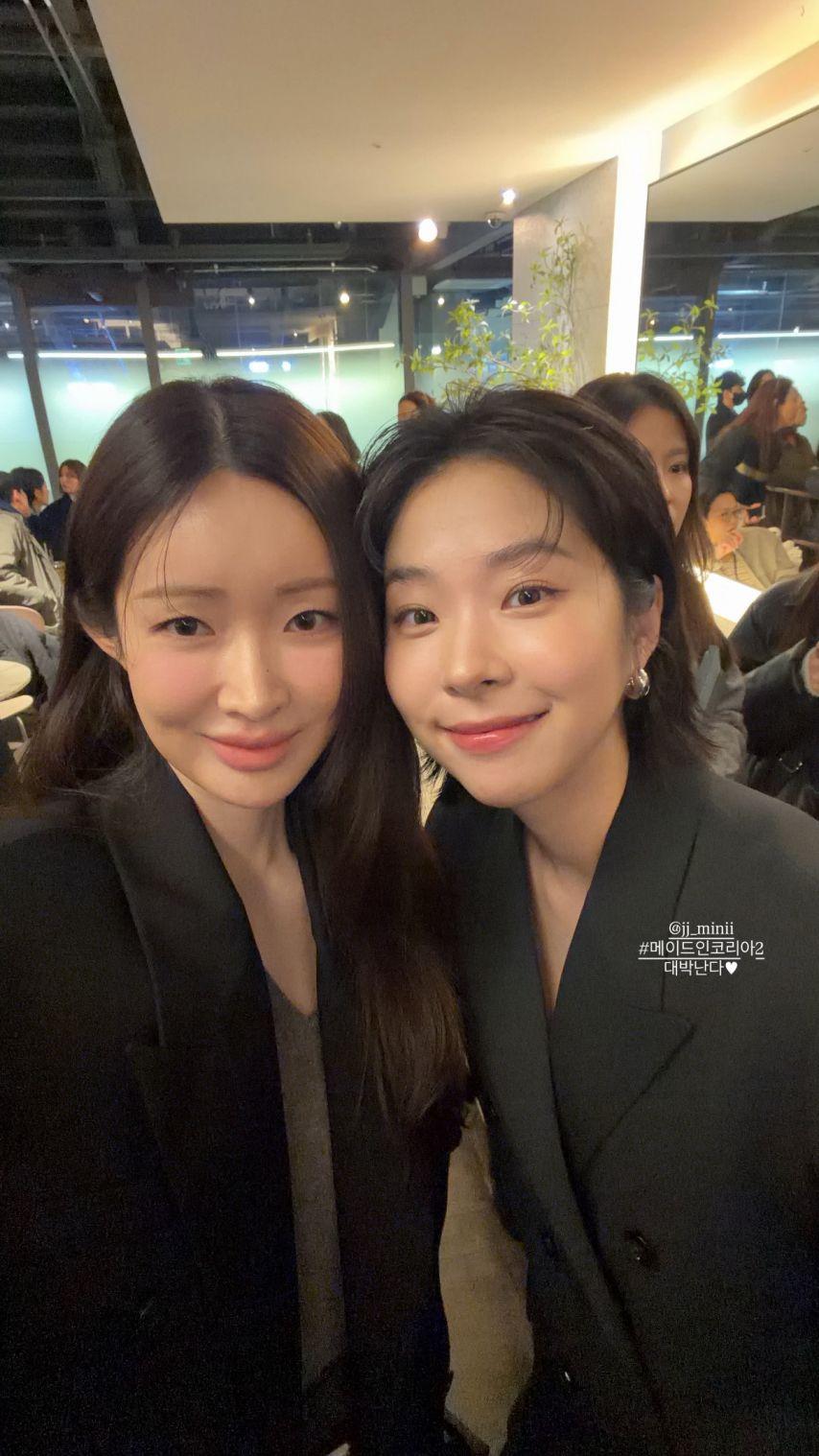 서은수 차정원0