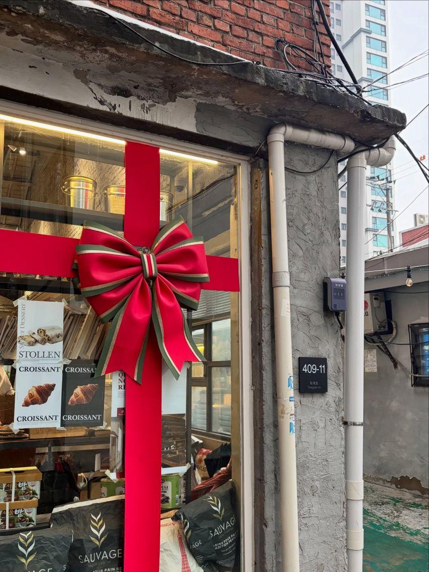 수윤 로켓펀치 인별5