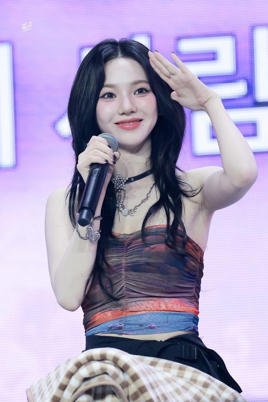 [에스파] 카리나3