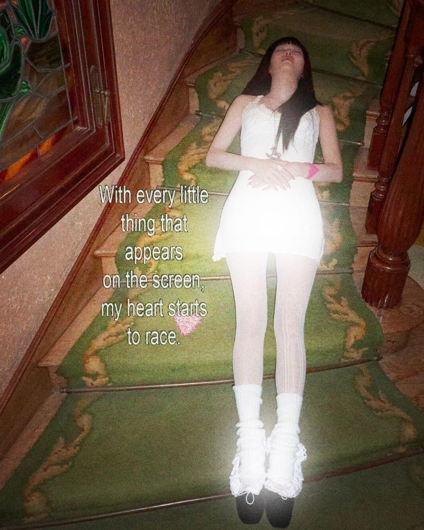 츄 CHUU The First Album [XO, My Cyberlove] 티저0