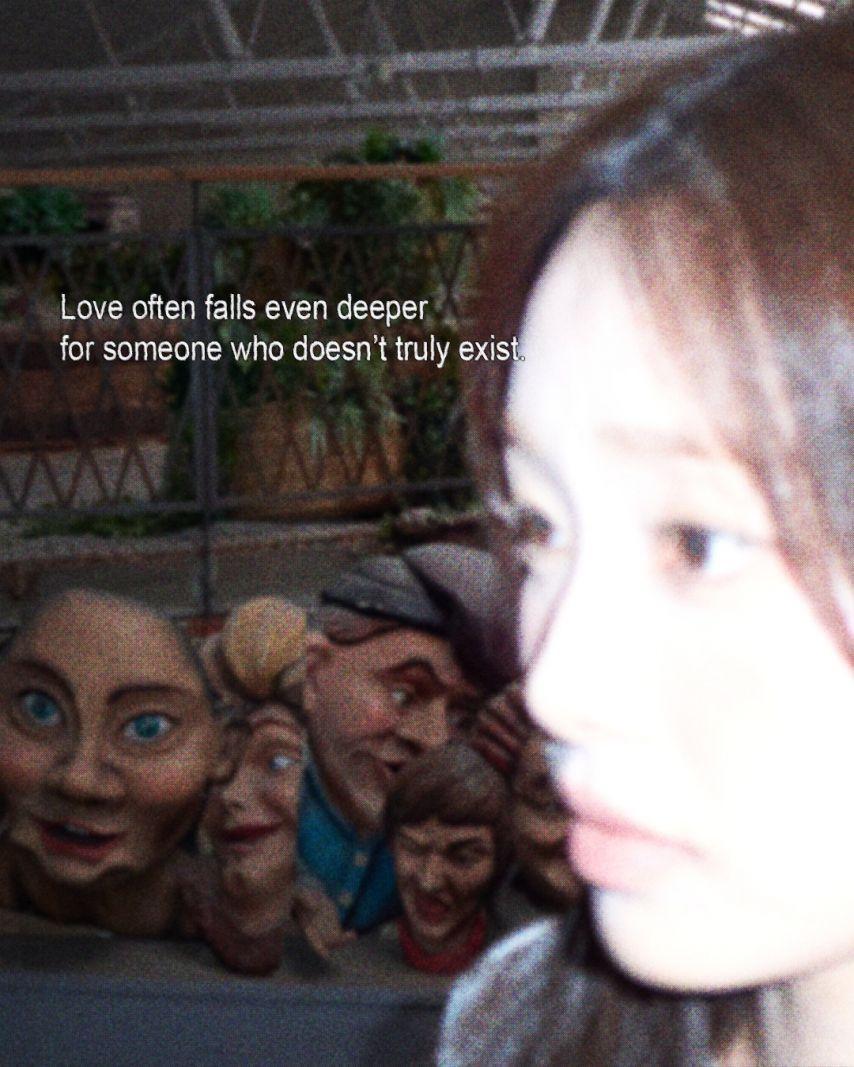 츄 CHUU The First Album [XO, My Cyberlove] 티저2