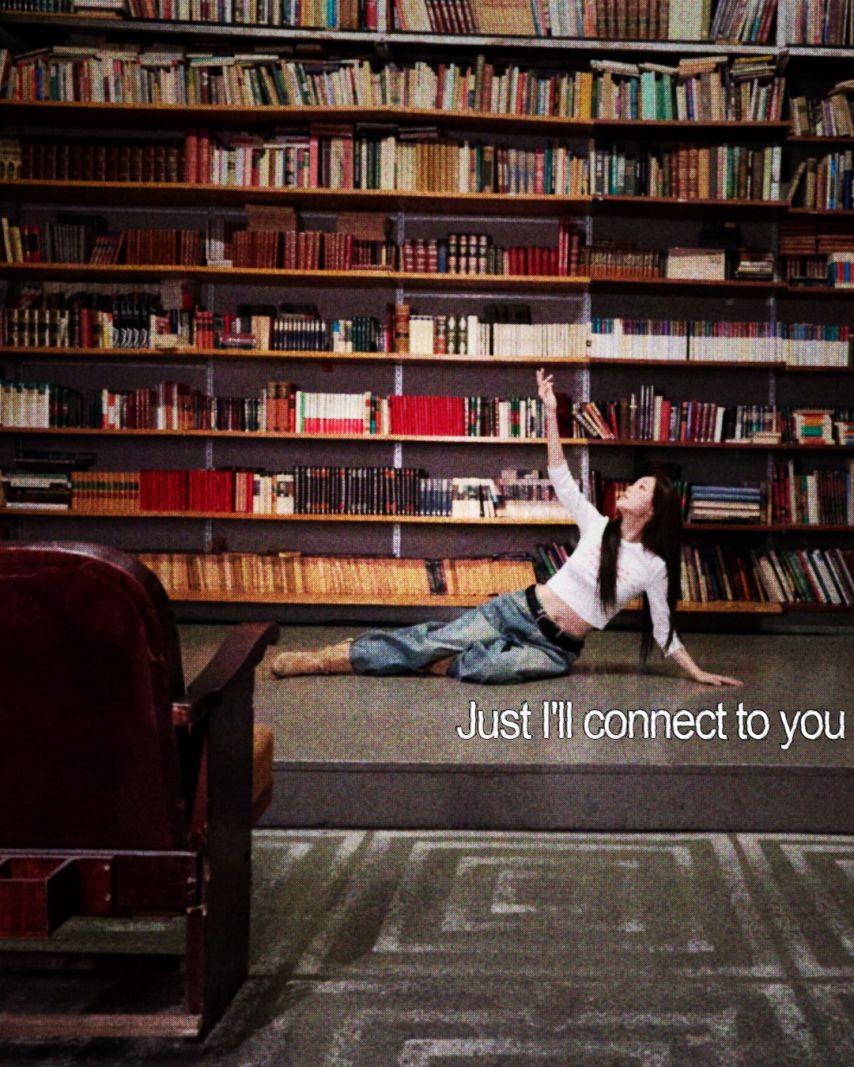 츄 CHUU The First Album [XO, My Cyberlove] 티저3