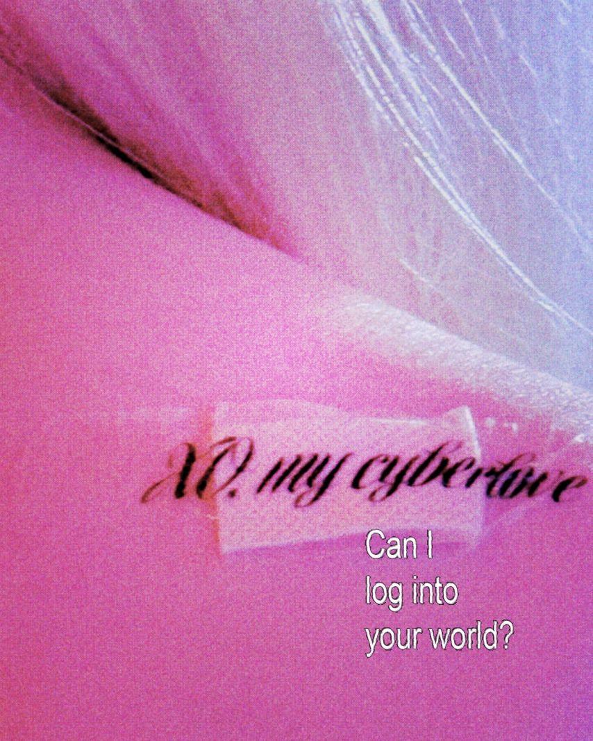 츄 CHUU The First Album [XO, My Cyberlove] 티저7