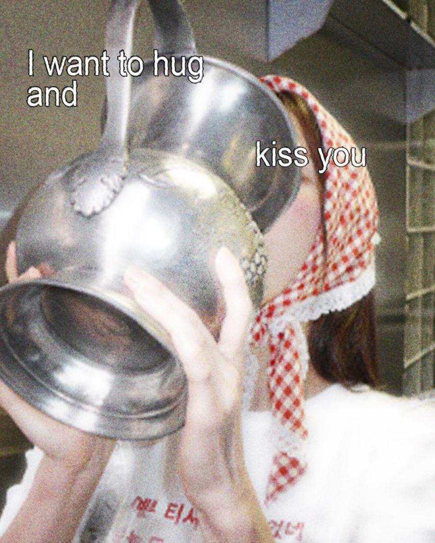 츄 CHUU The First Album [XO, My Cyberlove] 티저8