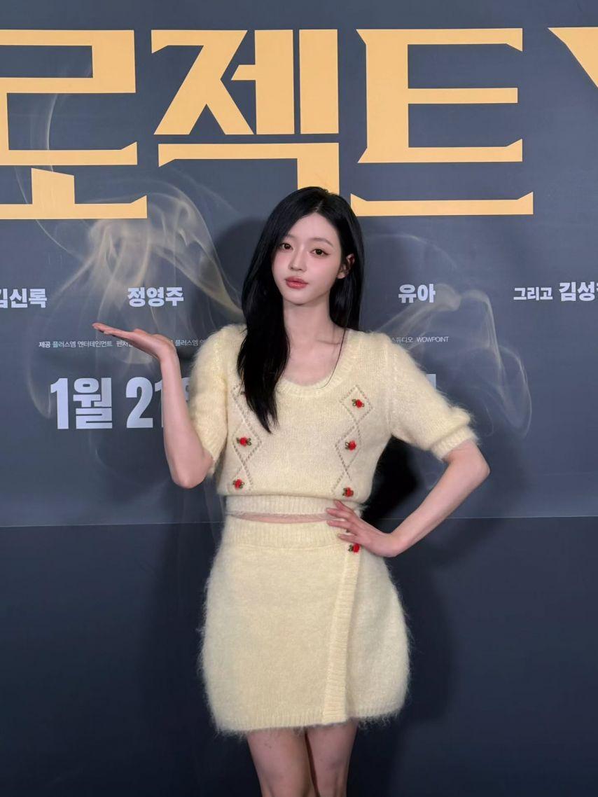 유아 오마이걸 프로젝트Y0