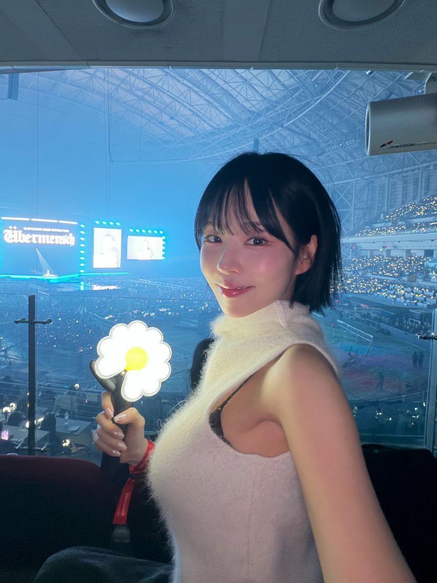 김해나 아나운서5