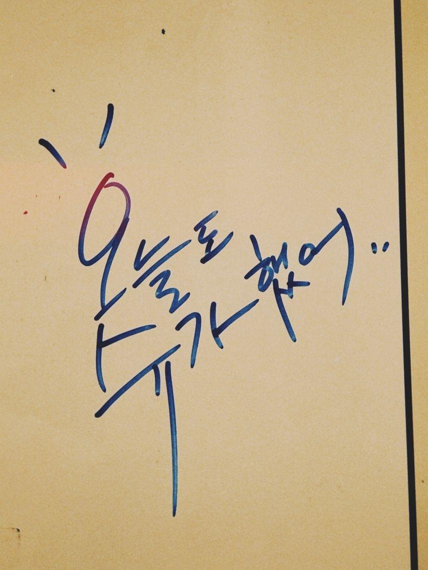 여름/ 은서손주연/ 연정 우주소녀 인별12