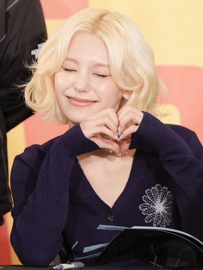 ITZY (있지) 예지11