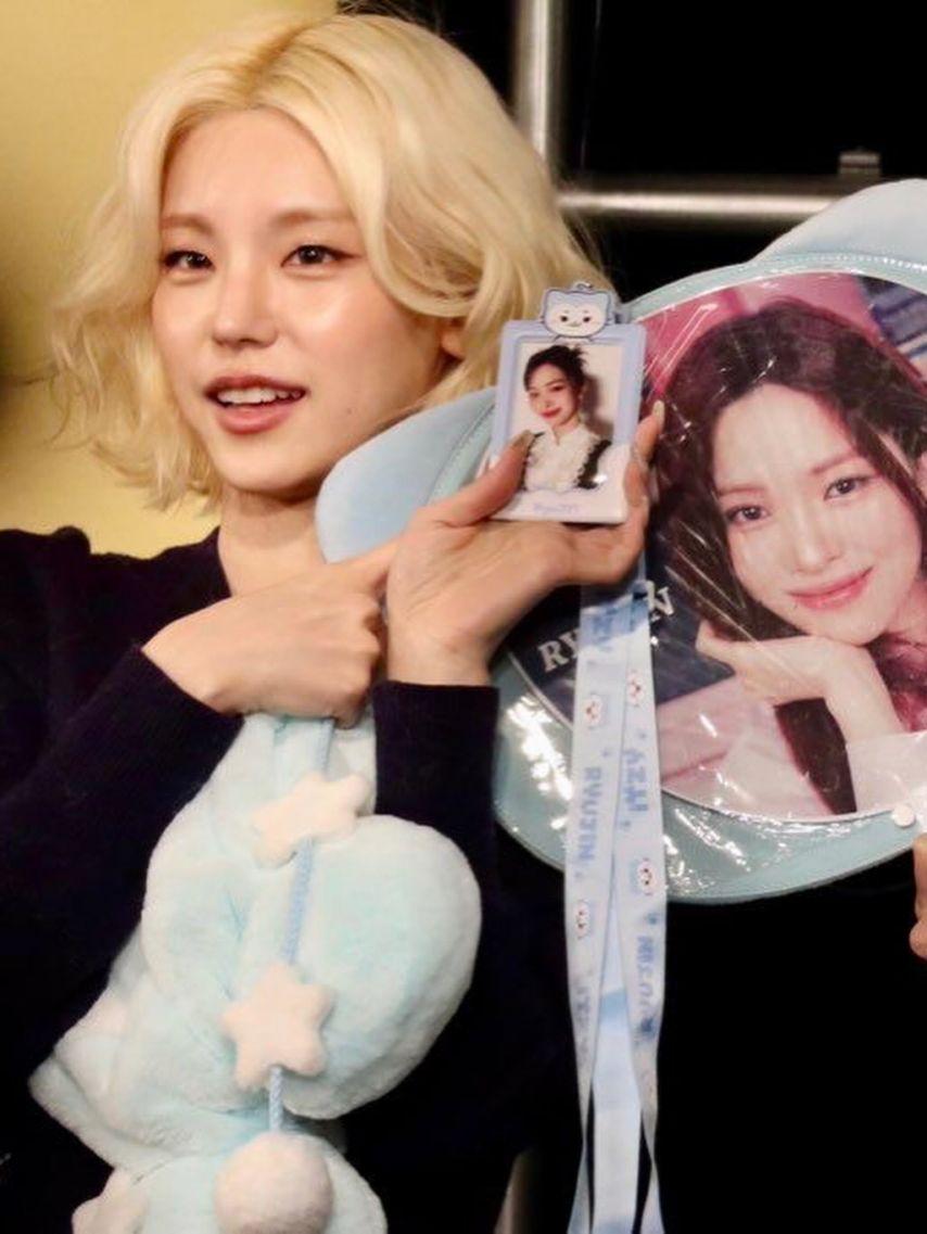 ITZY (있지) 예지13