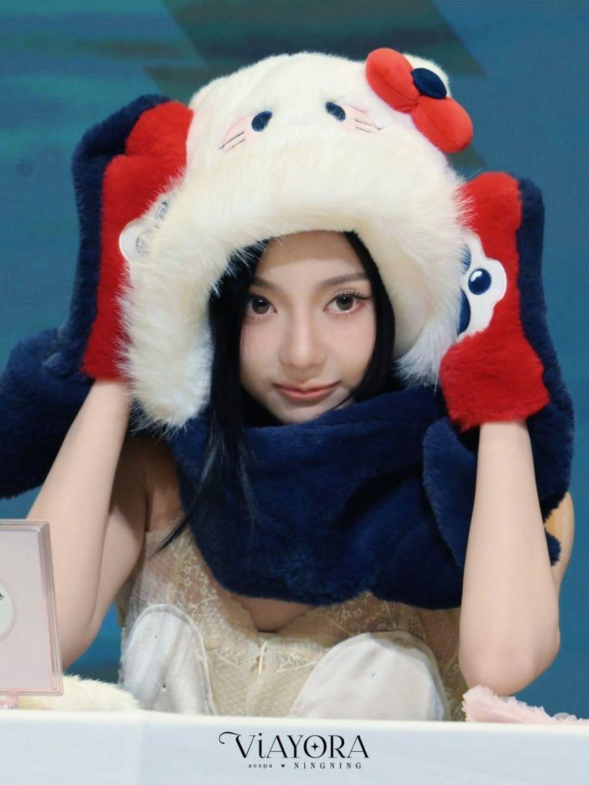 에스파 (aespa) 닝닝17