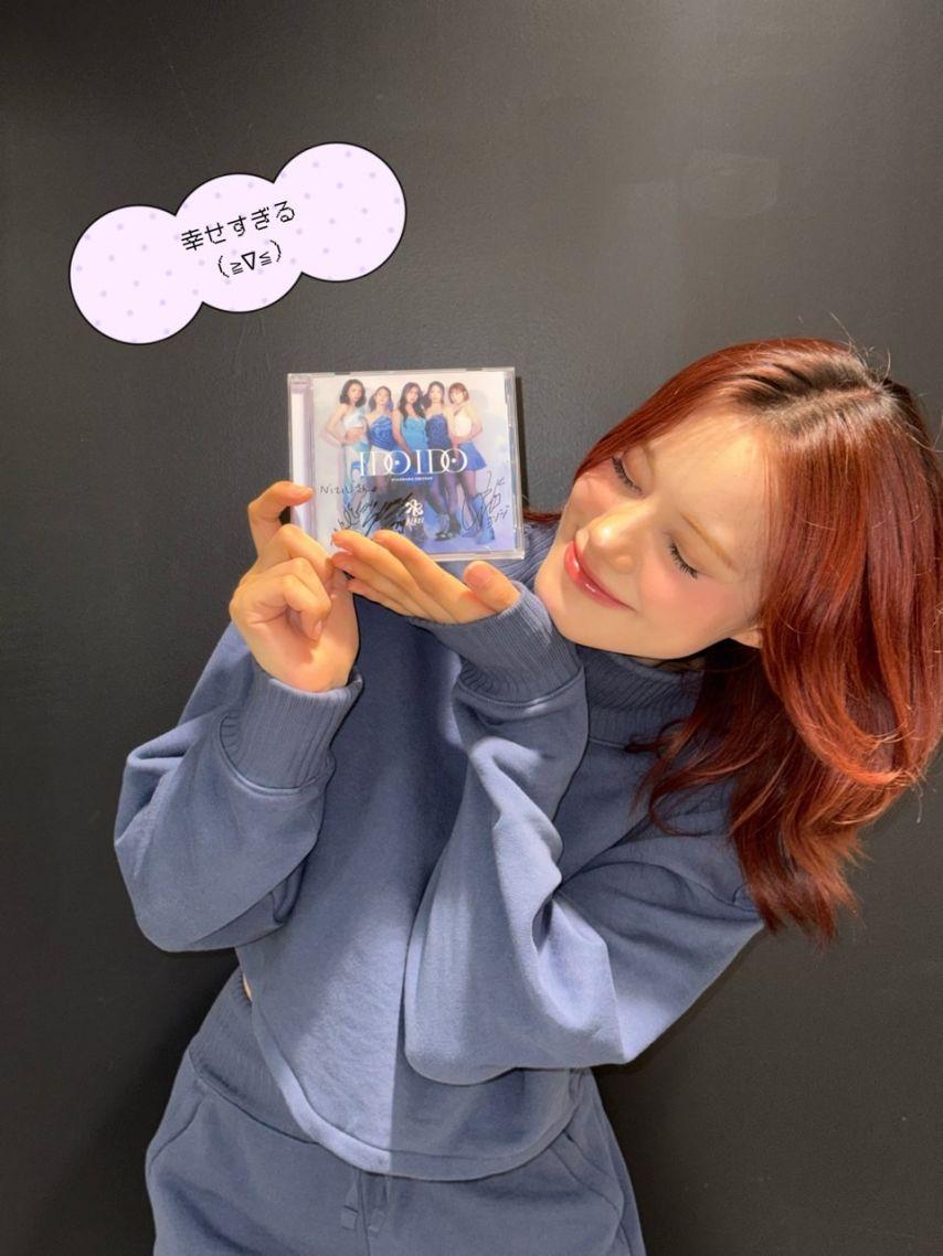 니쥬 (NiziU) 니나7