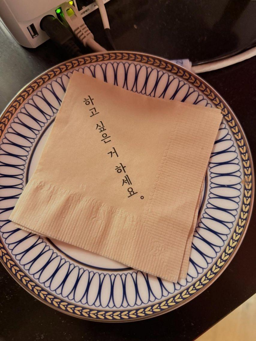 류현경 인스타5