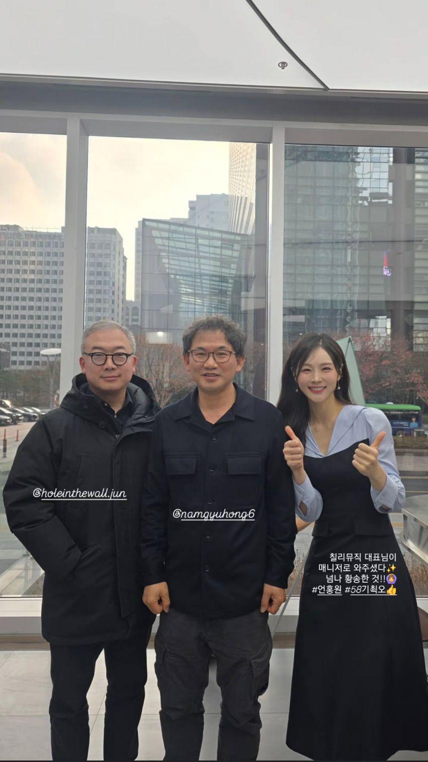 정유현 아나운서2