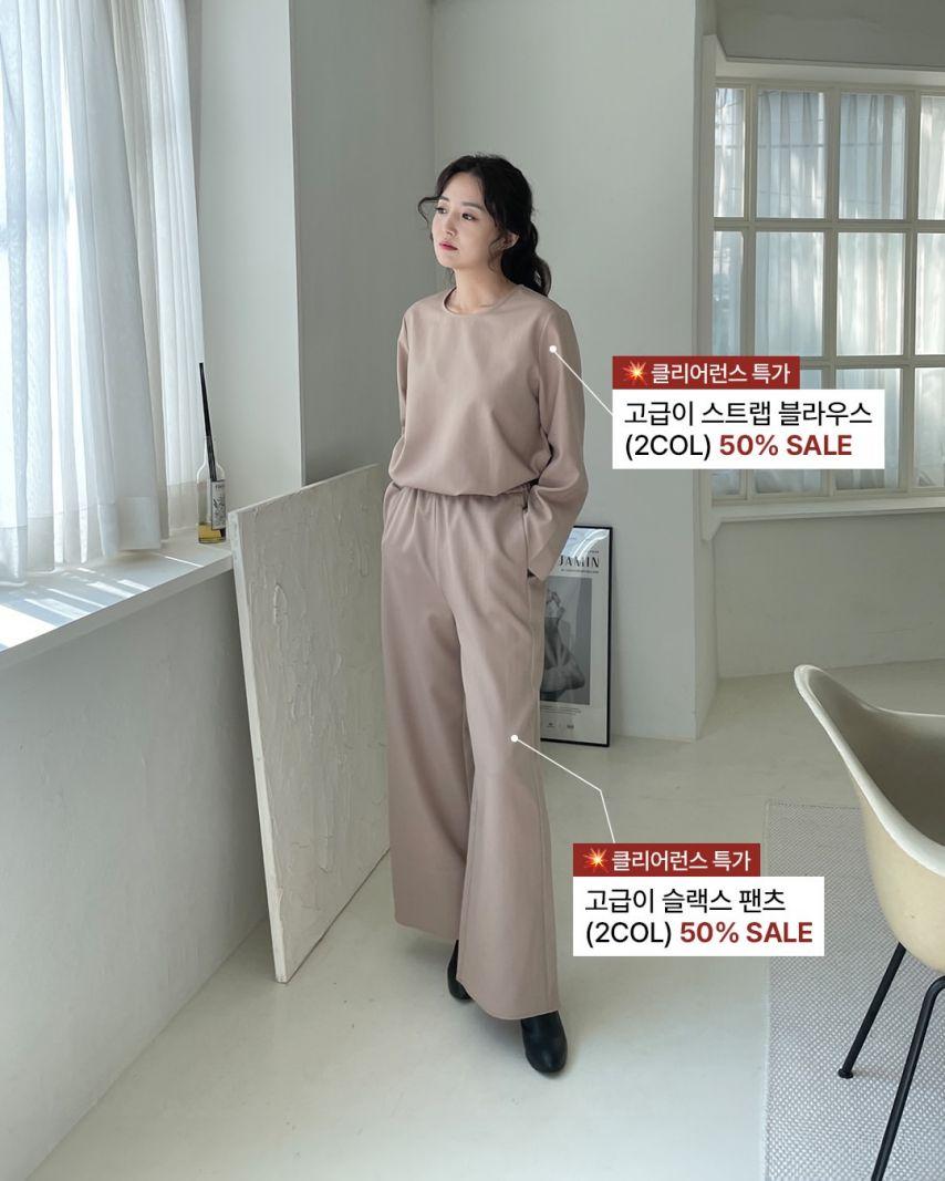 김소영 아나운서0