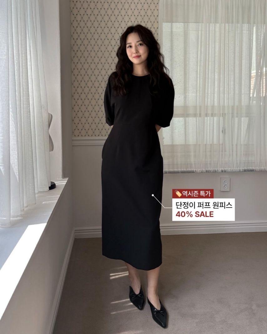 김소영 아나운서3