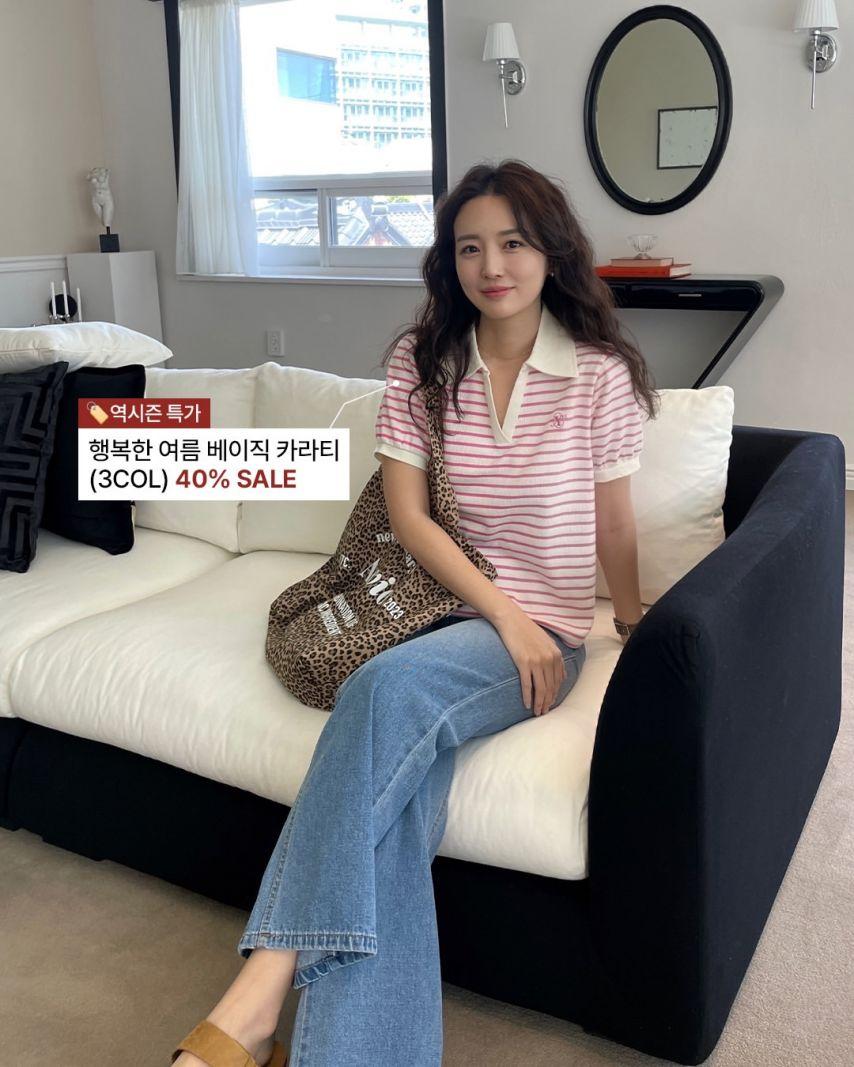 김소영 아나운서4