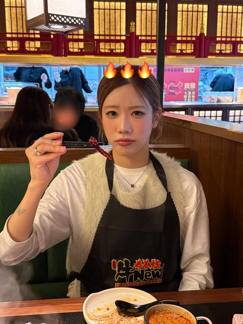 ARTMS (아르테미스) 김립12