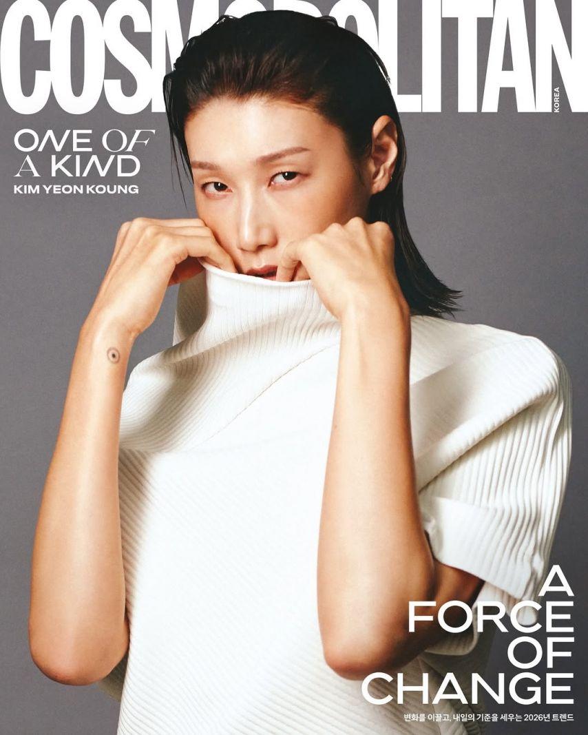 김연경, 잡지 코스모폴리탄 1월호 커버 화보.JPG0