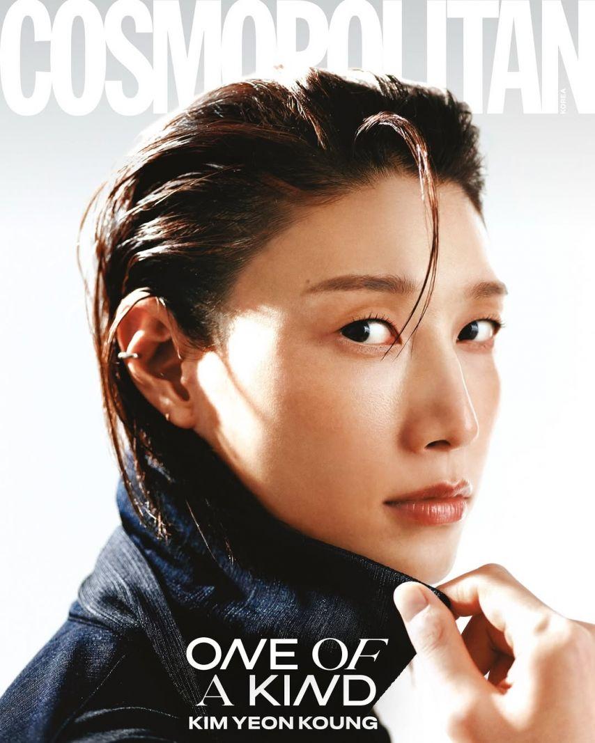 김연경, 잡지 코스모폴리탄 1월호 커버 화보.JPG1