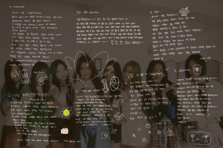 하츠투하츠 에이나 생일0