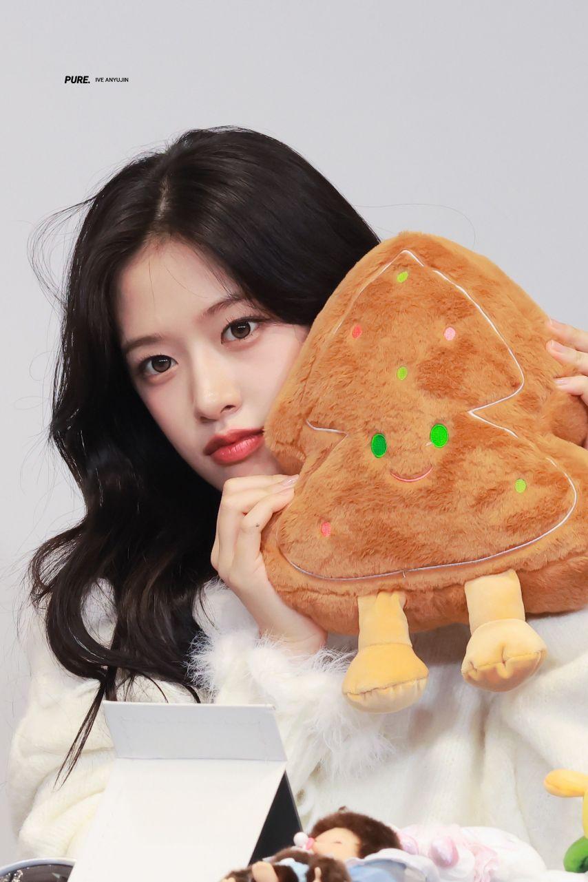 [아이브] 안유진1