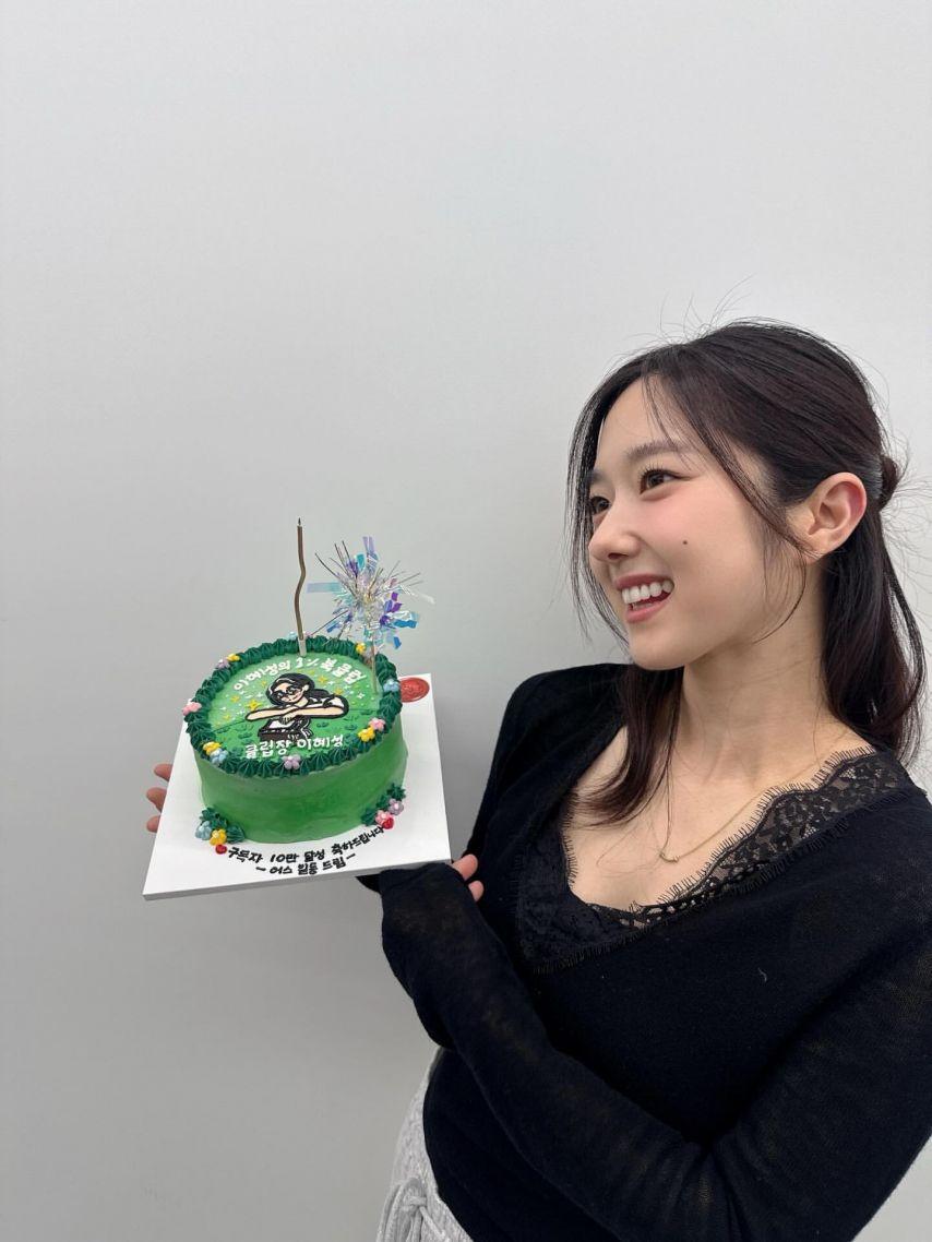 이혜성 아나운서0