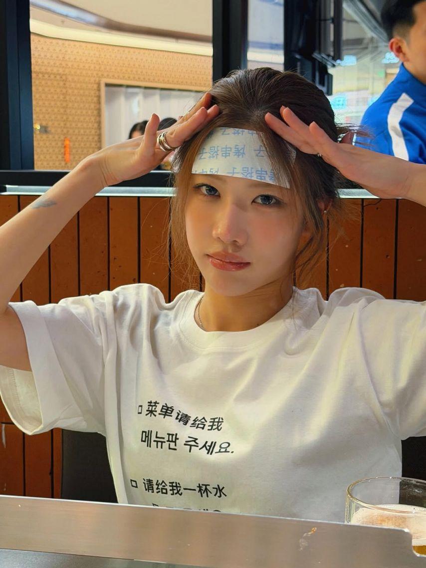 ARTMS (아르테미스) 김립2