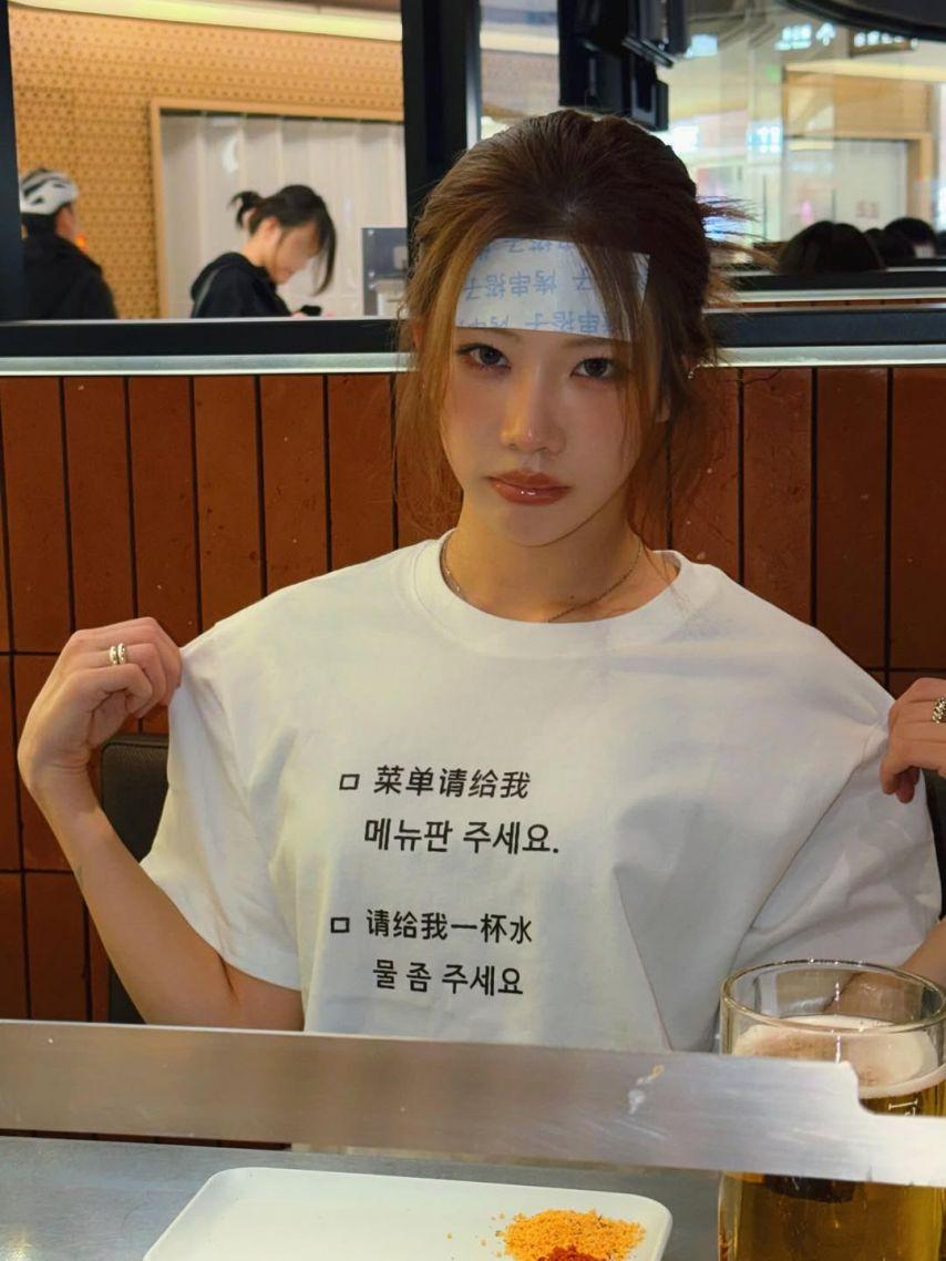 ARTMS (아르테미스) 김립3